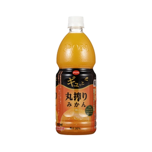 POM ギュっと丸絞りみかん 果汁30% 800ml