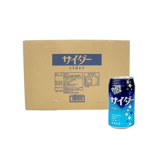 【数量限定】 JAビバレッジ佐賀 すっきり爽快サイダー 350ml×24缶入り ケース