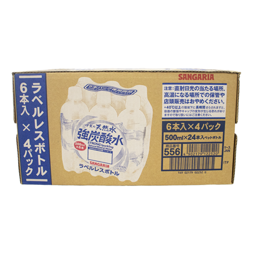 サンガリア 強炭酸水 ラベルレス 500ml ケース 6本×4パック