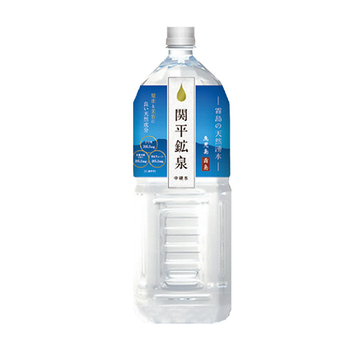 【お試し用バラ売り】関平鉱泉 関平鉱泉水 2L