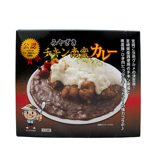 ばあちゃん本舗 宮崎チキン南蛮カレー 一人前