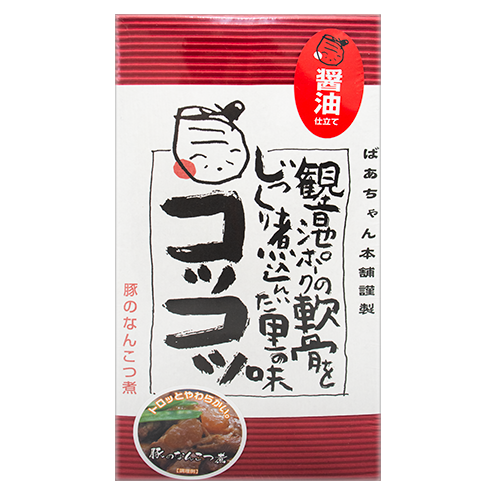 ばあちゃん本舗 観音池ポークなんこつ煮コツコツ 醤油仕立て 200g