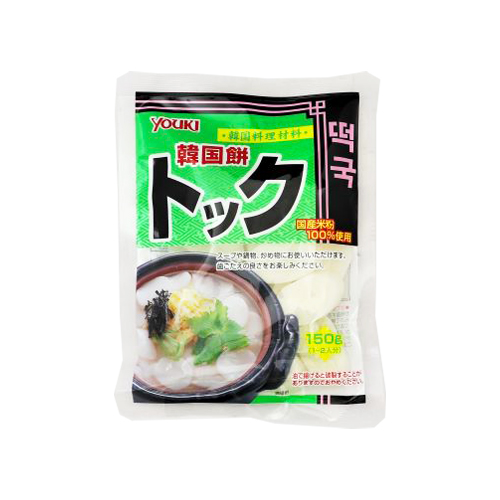 ユウキ食品 韓国餅トック 150g