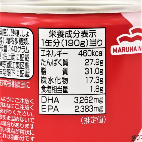 マルハニチロ さば煮付 190g