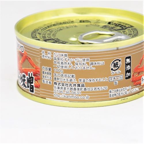 丸共食品 純正かに味噌 100g