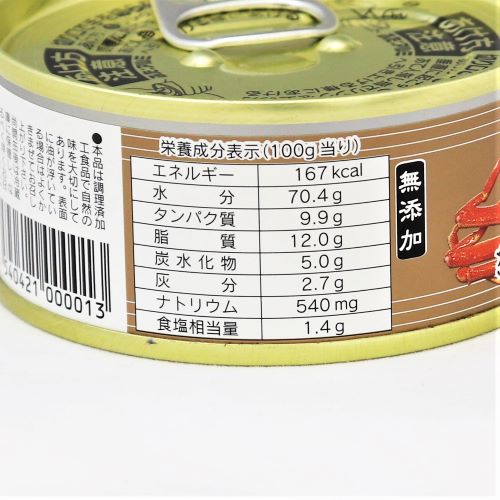 丸共食品 純正かに味噌 100g