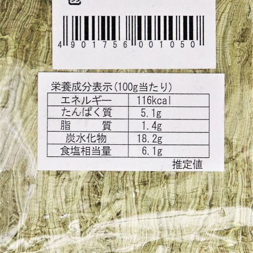 島谷昆布 とろろ昆布 200g