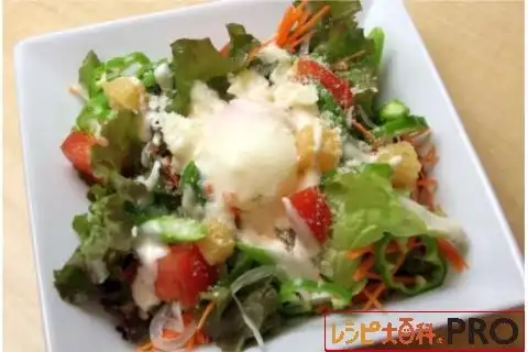 【業務用】味の素 おいしいクルトン 250g