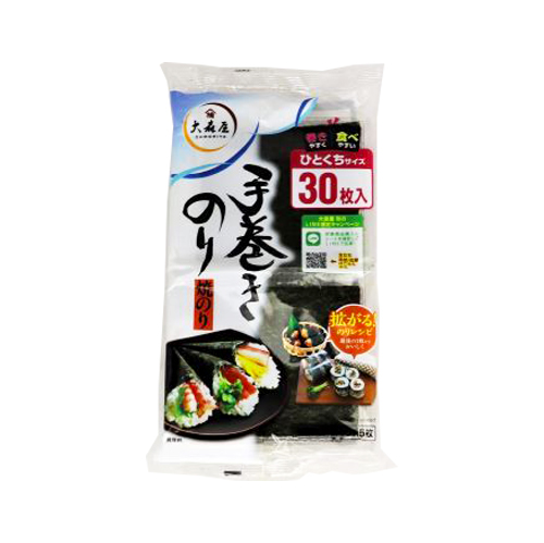 大森屋 手巻きのり焼のり 4切30枚板のり7.5枚