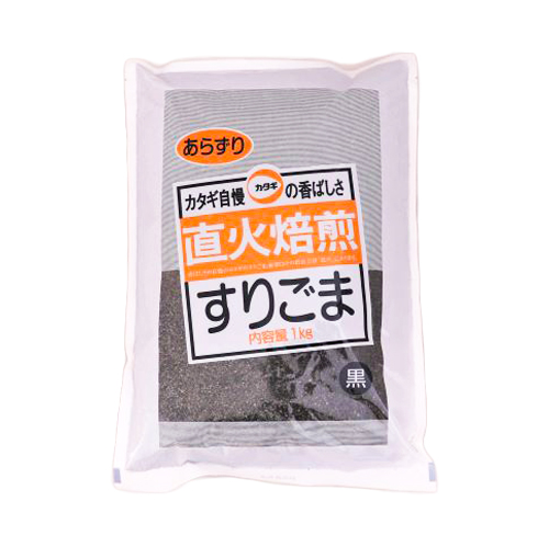 【業務用】カタギ食品 直火焙煎すりごま黒あらずり 1kg