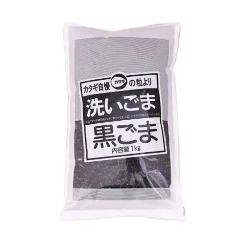 【業務用】カタギ食品 洗いごま黒ごま 1kg