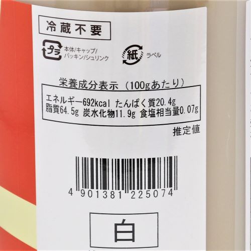 【業務用】カタギ食品 純ねりごま白 1kg