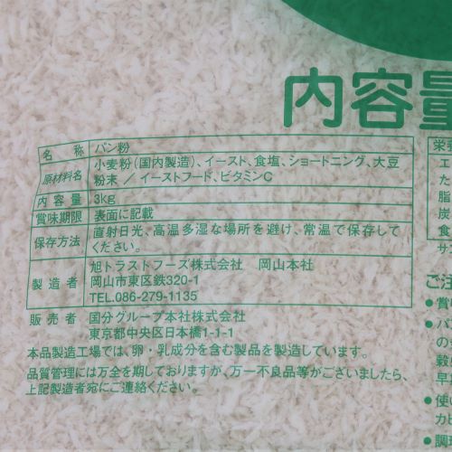 【業務用】旭トラストフーズ K&K パン粉 ソフト 3kg