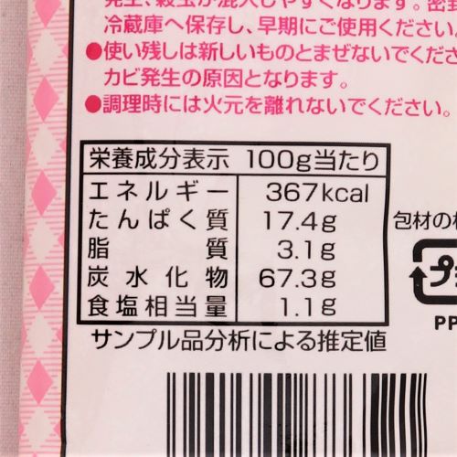 旭トラストフーズ K&K 吸油の少ないパン粉 180g