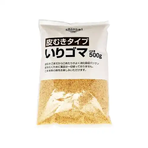 【業務用】真誠 皮むきタイプいりゴマ 500g