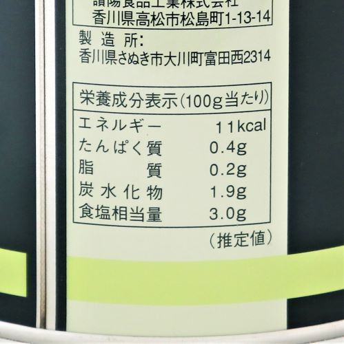 【業務用】讃陽食品工業 ディルピクルス 800g