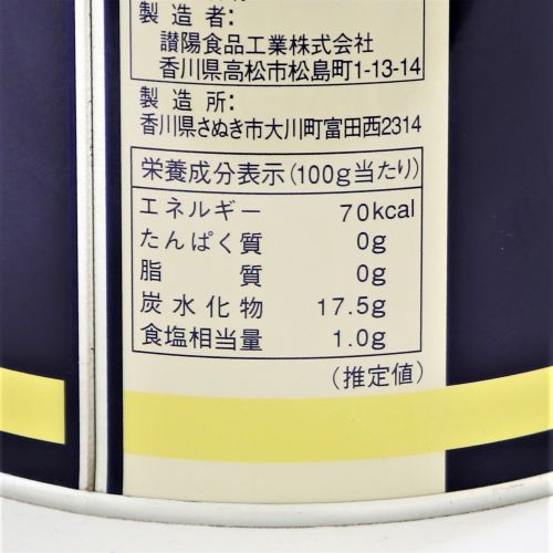 【業務用】讃陽食品工業 スイートレリッシュ 850g