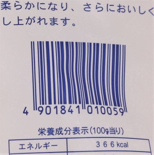 スターフーズ ホワイトスター パン粉 徳用 400g