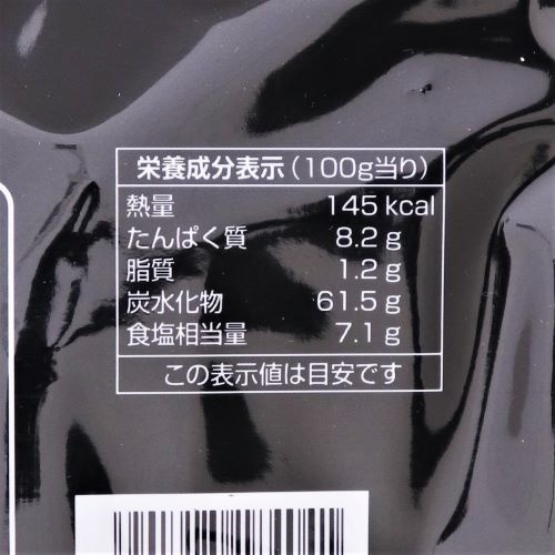 大忠食品 手がるだし昆布 45g