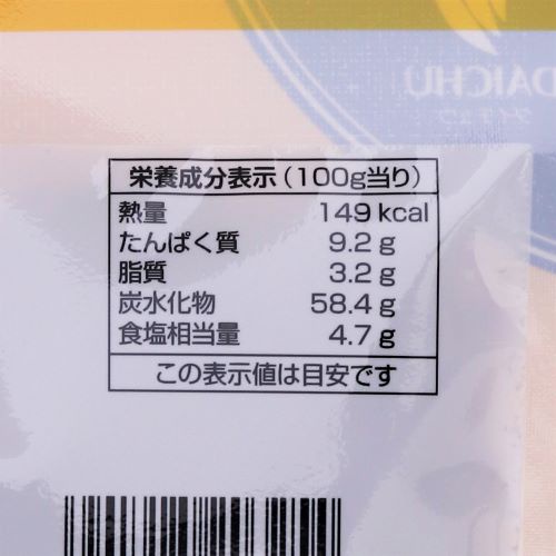 大忠食品 芽ひじき 50g