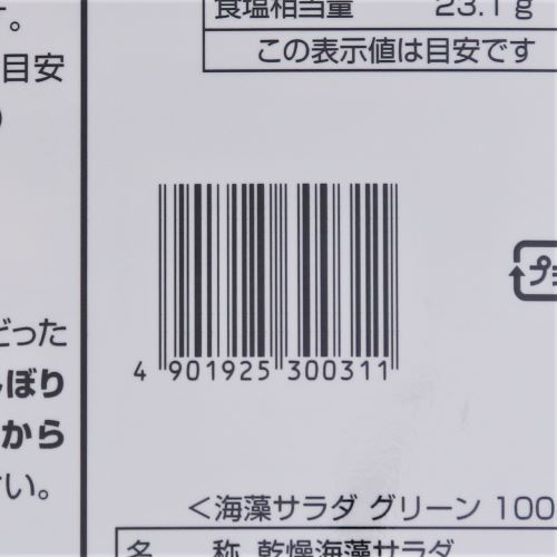 大忠食品 寒天入り海藻サラダグリーン 100g