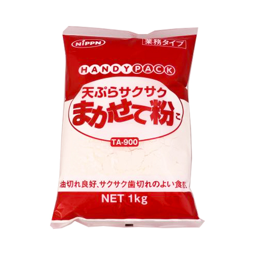 ニップン 業務タイプ 天ぷらサクサク まかせて粉(TA-900) 1kg