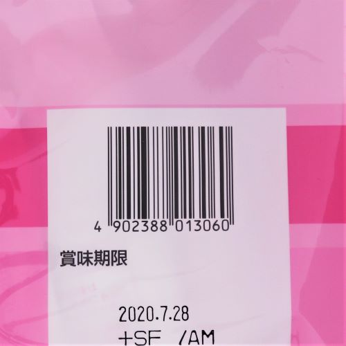 【業務用】永谷園 梅干茶づけ 3.5g×30袋