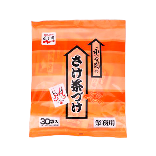 【業務用】永谷園 さけ茶づけ 3.9g×30袋