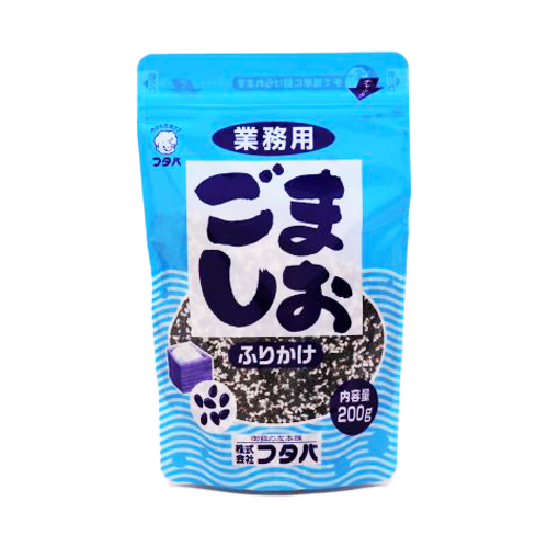 フタバ 業務用ごましおふりかけ 0g 業務用食品 食材の通販は食材デポ