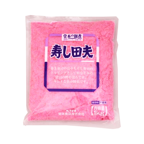 【業務用】堂本食品 寿し田夫 1kg