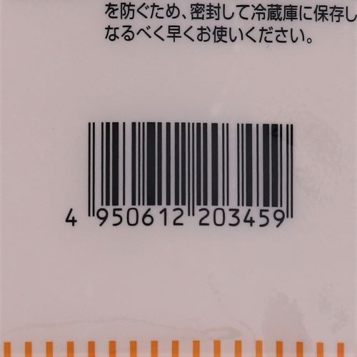 【業務用】オタフクソース 広島お好み焼用 オコミックス 1kg