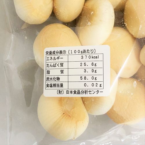 篠崎一雄商店 手焼もち麩 80g