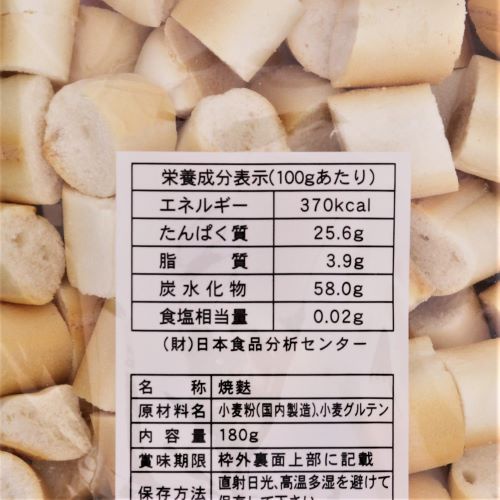 篠崎一雄商店 手焼おつゆ麩 180g