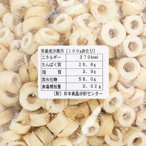 篠崎一雄商店 手焼チビ麩 200g