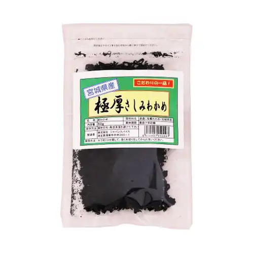 ジャパンスパイス 宮城県産 極厚さしみわかめ 50g