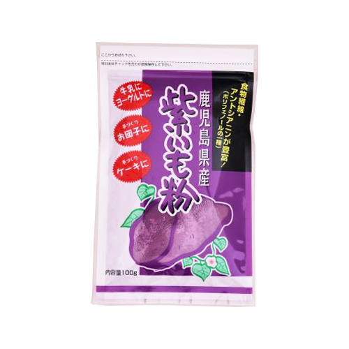 火乃国食品工業 鹿児島県産 紫いも粉 100g