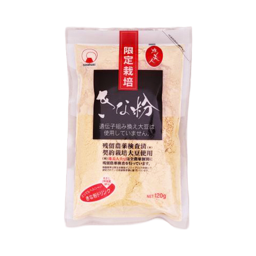 火乃国食品工業 限定栽培 きな粉 120g