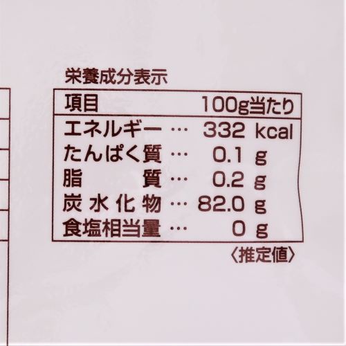 【業務用】火乃国食品工業 さつまいも粉 1kg