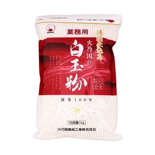 【業務用】火乃国食品工業 清流仕込み 白玉粉 1kg