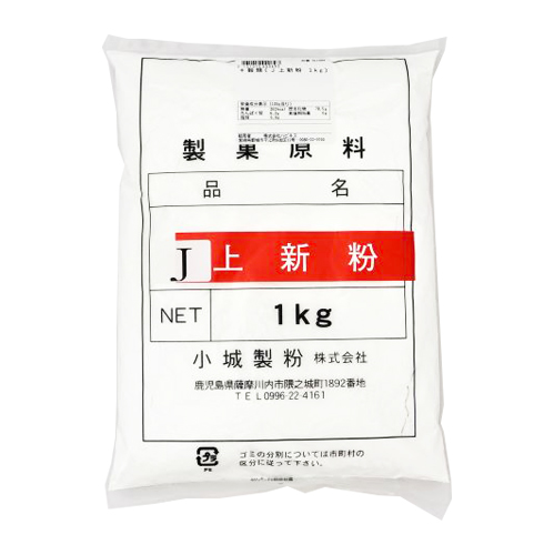 【業務用】小城製粉 国産(J)上新粉 1kg