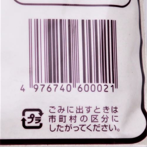 【業務用】ヒガシマル そば粉 1kg