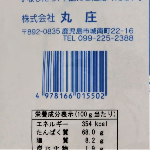 【業務用】丸庄 けずり粉(混合削りぶし) 500g