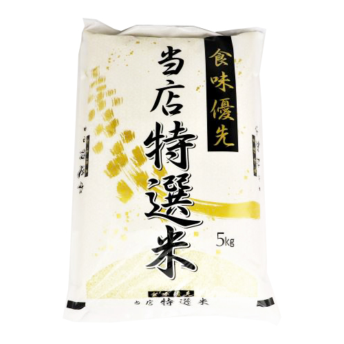 【業務用】オリジナル ハピネス業務用米食味優先当店特選米 5kg