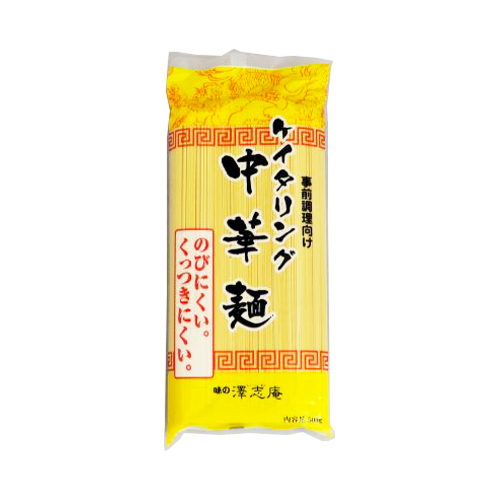 【業務用】キッセイ商事 ケイタリング中華麺 500g