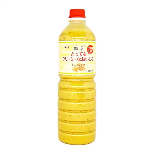 【業務用】ヤマエ食品工業 とってもクリーミーなおいしさ胡麻ドレッシング 1L