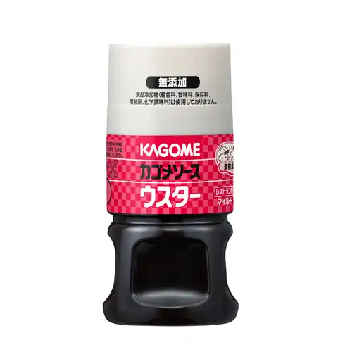 カゴメ ウスターソースレストラン用マイルド 160ml