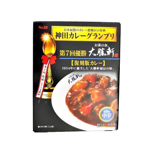 ヱスビー食品 神田カレーグランプリ大勝軒復刻版カレー中辛 200g