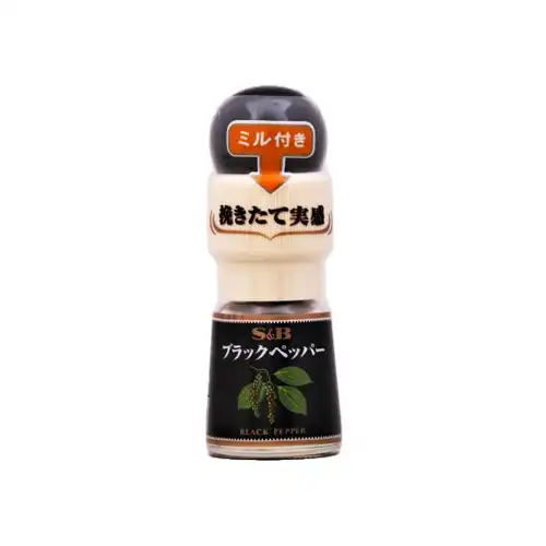 ヱスビー食品 S&Bミル付きブラックペッパー 15g