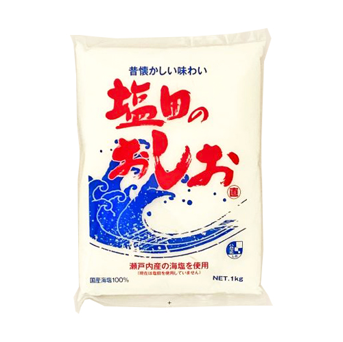 赤塚 塩田のおしお 1kg