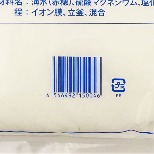 赤塚 塩田のおしお 5kg